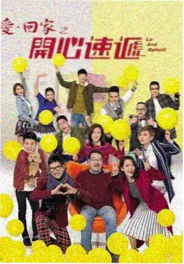 蜜桃电影 爱情剧情片雨季来信