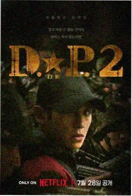 蜜桃电影 儿童剧情片山雀不飞
